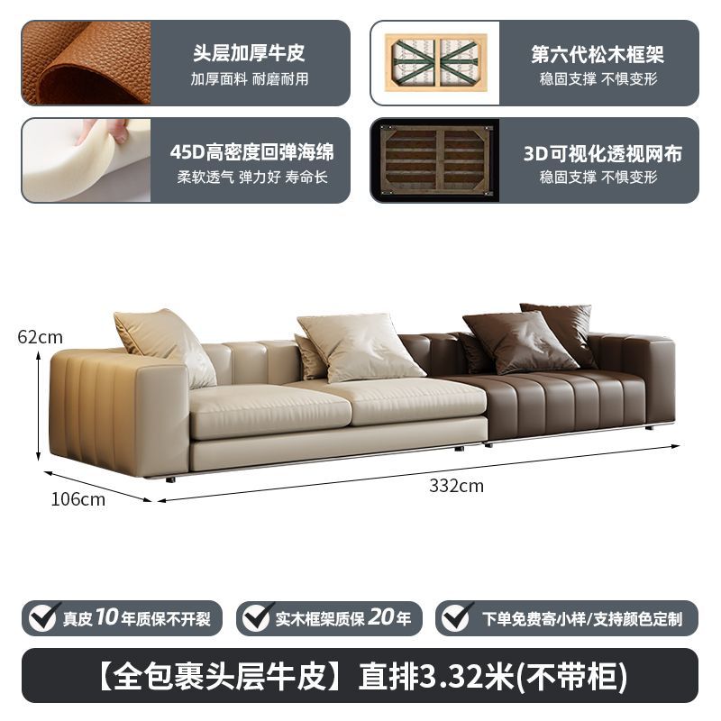佐梵欧钢琴键沙发意式极简真皮沙发头层牛皮大户型别墅客厅轻奢