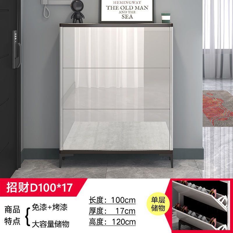 2025爆款超薄鞋櫃17cm換鞋凳一體組合24cm翻鬥入戶門口鞋櫃收納櫃