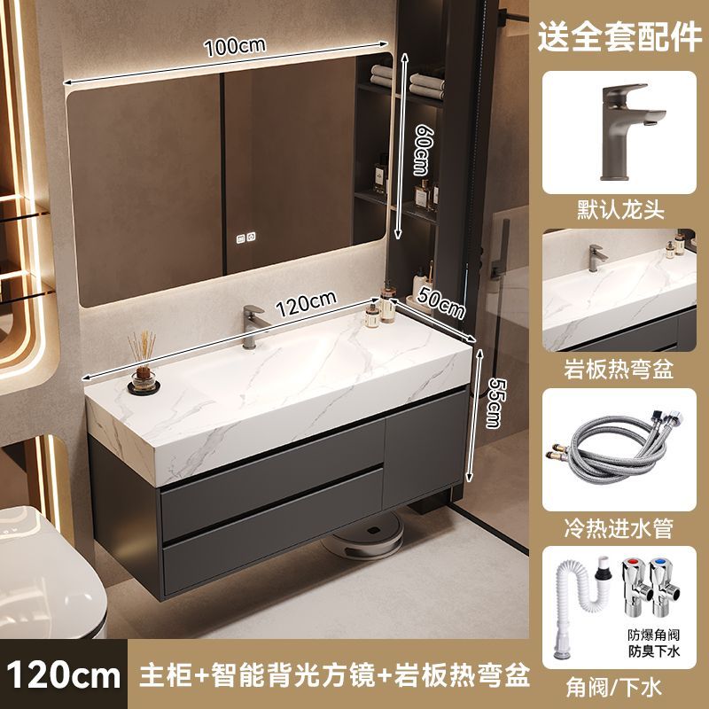 簡約現代奶油多層實木浴室櫃巖板熱彎一體盆衛生間洗臉洗手洗漱臺
