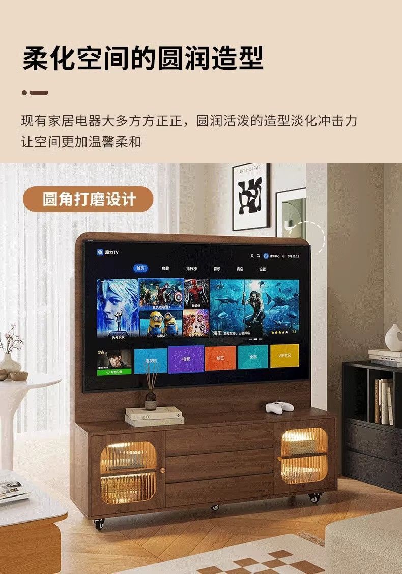 可移動電視櫃客廳家用2025新款輕奢高級感落地櫃電視機櫃組合中古