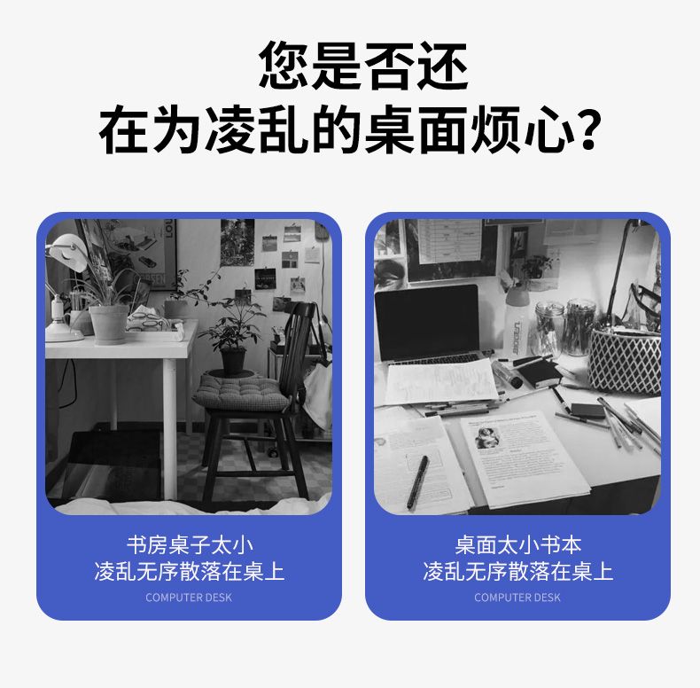 簡約現代單人辦公電腦書桌椅組合辦公室財務臺式桌行政主管大班臺