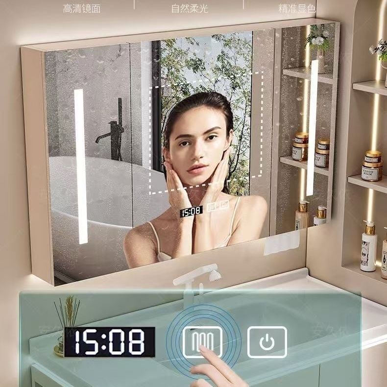 可定制奶油陶瓷侧边储物一体圆角卫生间智能洗手脸浴室柜洗漱组合
