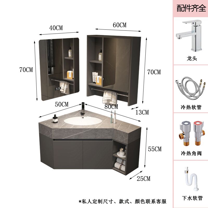 轻奢岩板三角浴室柜定制小户型形转角直角实木陶瓷盆卫生间洗手台