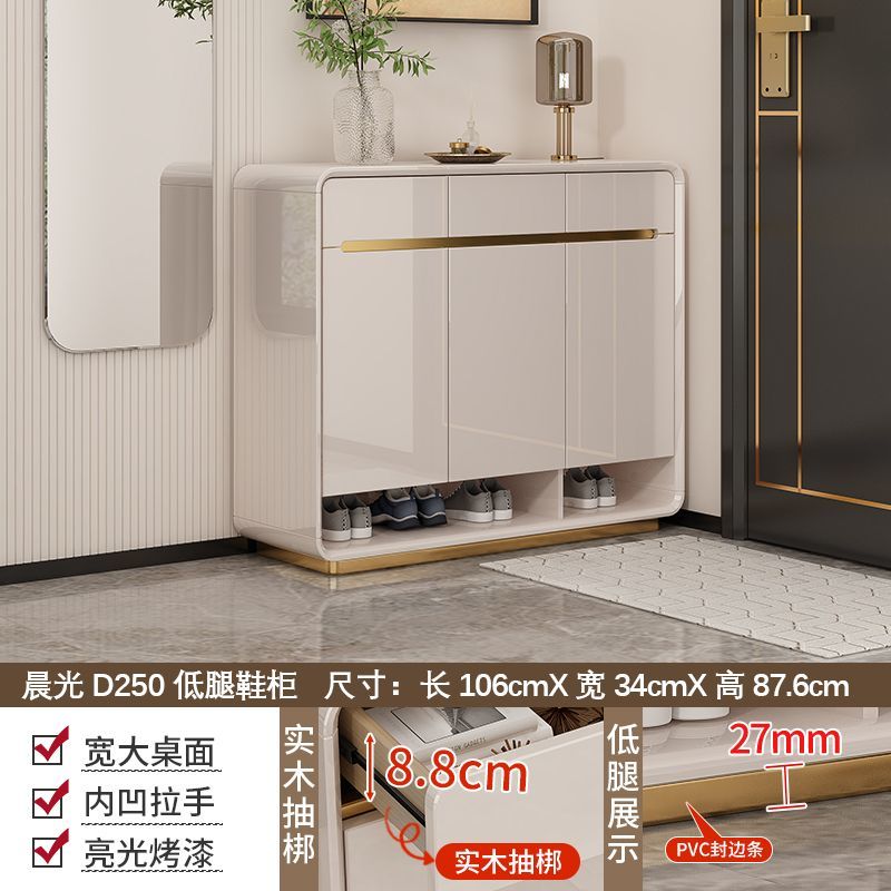 2025新款鞋柜挂衣架斗柜一体储物柜靠墙衣帽架简约奶油多层大容量
