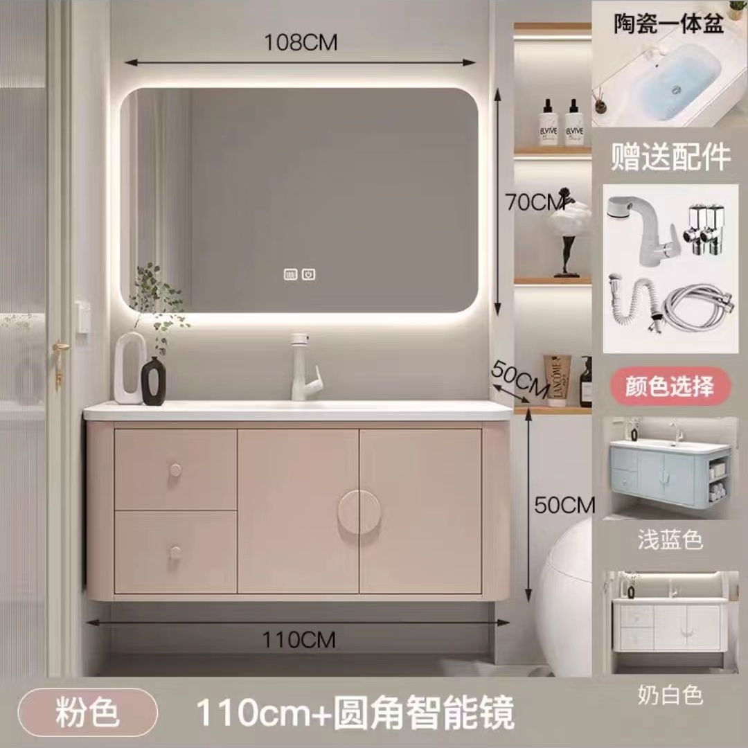 陶瓷一體浴室櫃組合輕奢衛生間可麗耐一體盆側邊收納洗臉盆洗漱臺