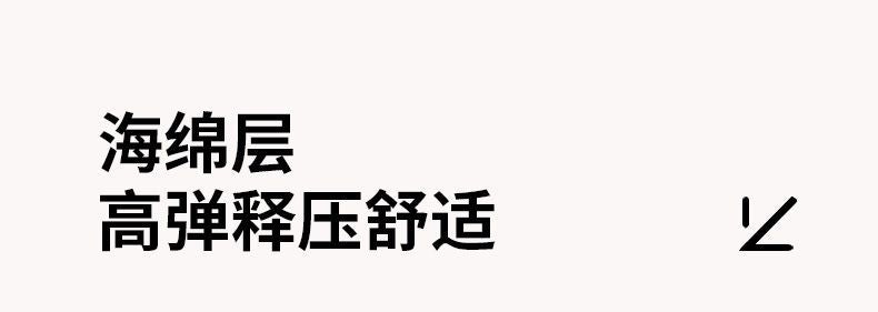 攸萊爾壓縮捲包獨立靜音彈簧乳膠酒店民宿家用1.8m2.2米牀墊22厚
