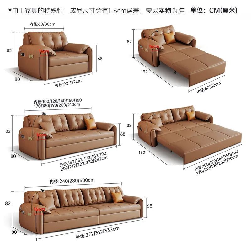 真皮沙發牀一體兩用可摺疊儲物現代簡約免洗小戶型客廳多功能沙發