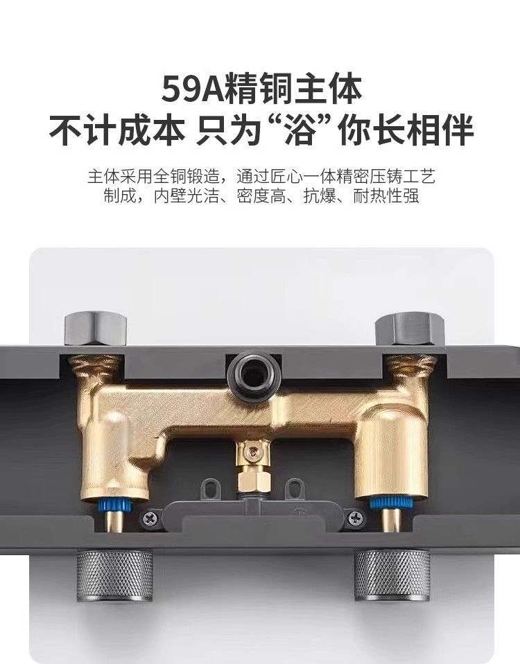 全銅冷熱通用淋浴花灑套裝全銅家用浴室增壓頂噴花灑噴頭旋轉按鈕