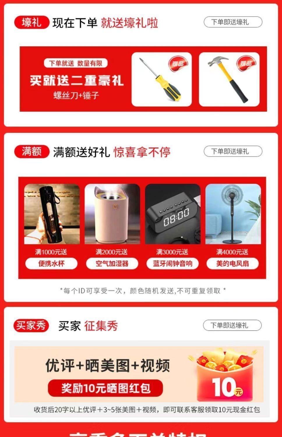 進門鞋櫃玄關櫃一體靠牆輕奢餐邊櫃家用入戶門廳櫃收納櫃