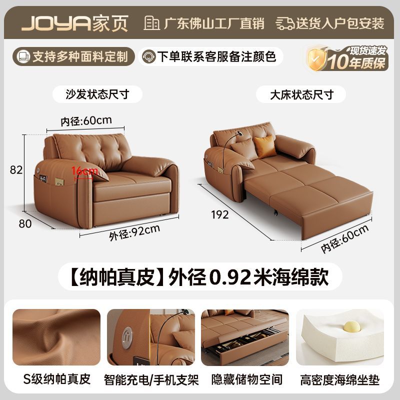 真皮沙發牀一體兩用可摺疊儲物現代簡約免洗小戶型客廳多功能沙發