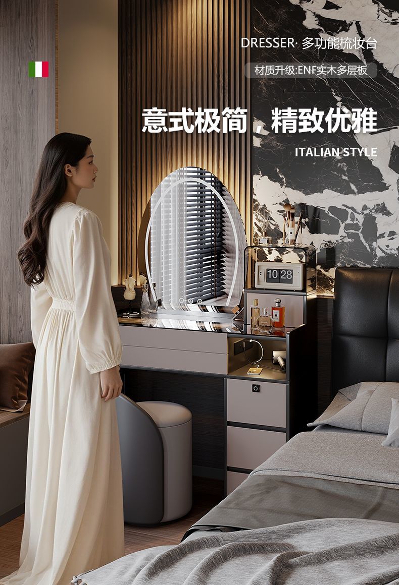 意式極簡梳妝檯帶妝鏡高級感臥室輕奢化妝桌一體可伸縮2025年新款