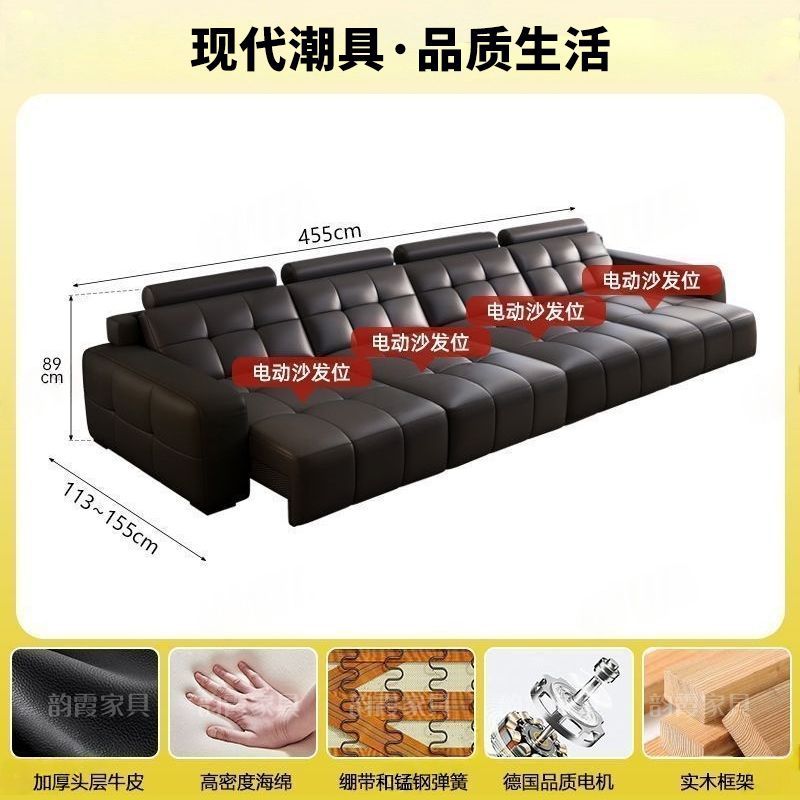 勞倫斯電動功能直排沙發牀客廳小戶型頭層牛皮意式輕奢可伸縮平躺