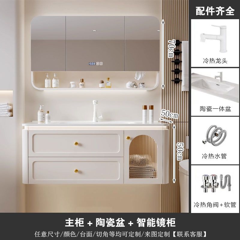 奶油現代橡木烤漆浴室櫃杜麗家一體盆帶鏡燈組合衛生間小紅書