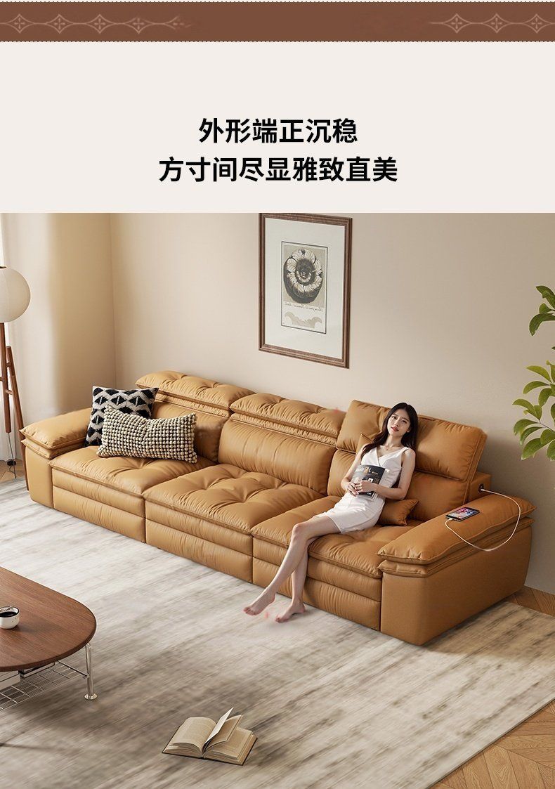 零靠牆電動多功能真皮可調節智能電動沙發牀奶油風直排帆船沙發牀