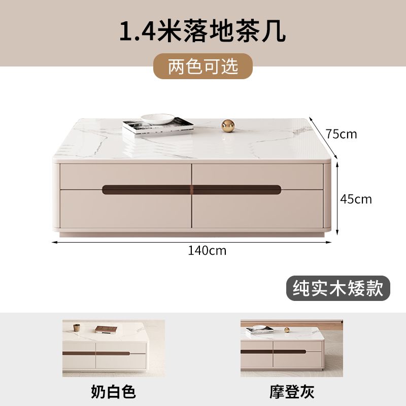 純實木落地收納雙層電視櫃茶几組合現代簡約客廳小戶型巖板一體