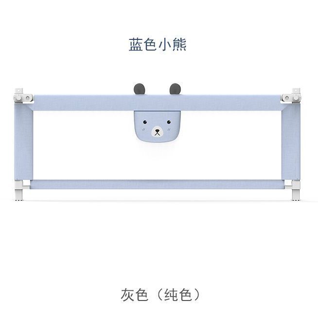 定制婴儿床上宿舍学生上铺宝宝护栏挡板儿童围栏加高