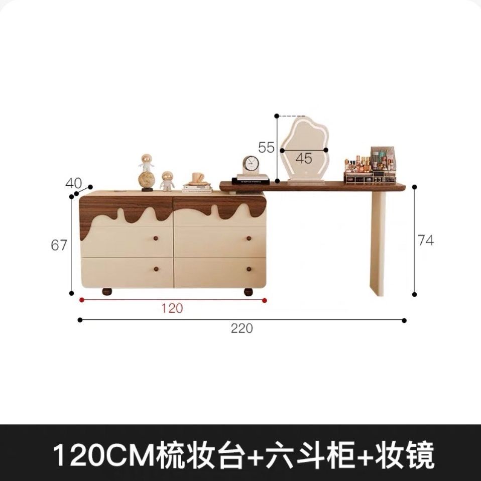 梳妝檯鬥櫃一體實木現代伸縮新款臥室收納多功能胡桃木化妝