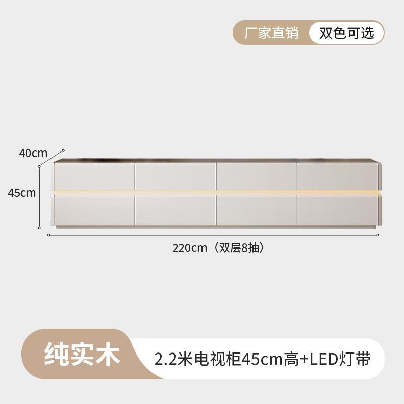 高款純實木電視櫃茶几簡約現代家用客廳小戶型2025新款輕奢落地櫃