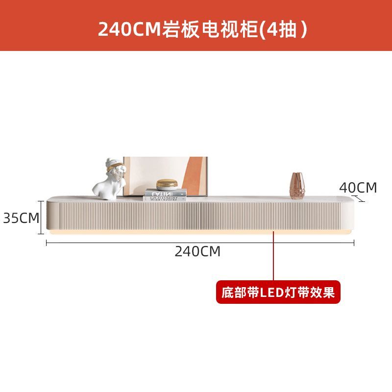 輕奢巖板電視櫃實木現代簡約奶油風小戶型極簡卡其色茶几組合地櫃