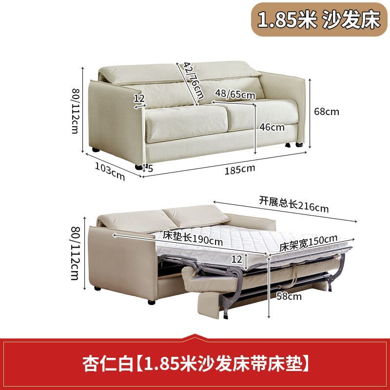 小戶型沙發牀翻轉折疊一體兩用2025新款帶牀墊可伸縮摺疊客廳沙發