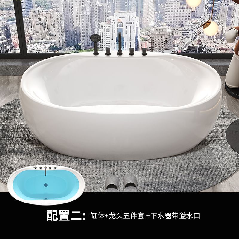 按摩浴缸成人家用智能恆溫加熱衝浪獨立式橢圓形鵝蛋形亞克力浴盆