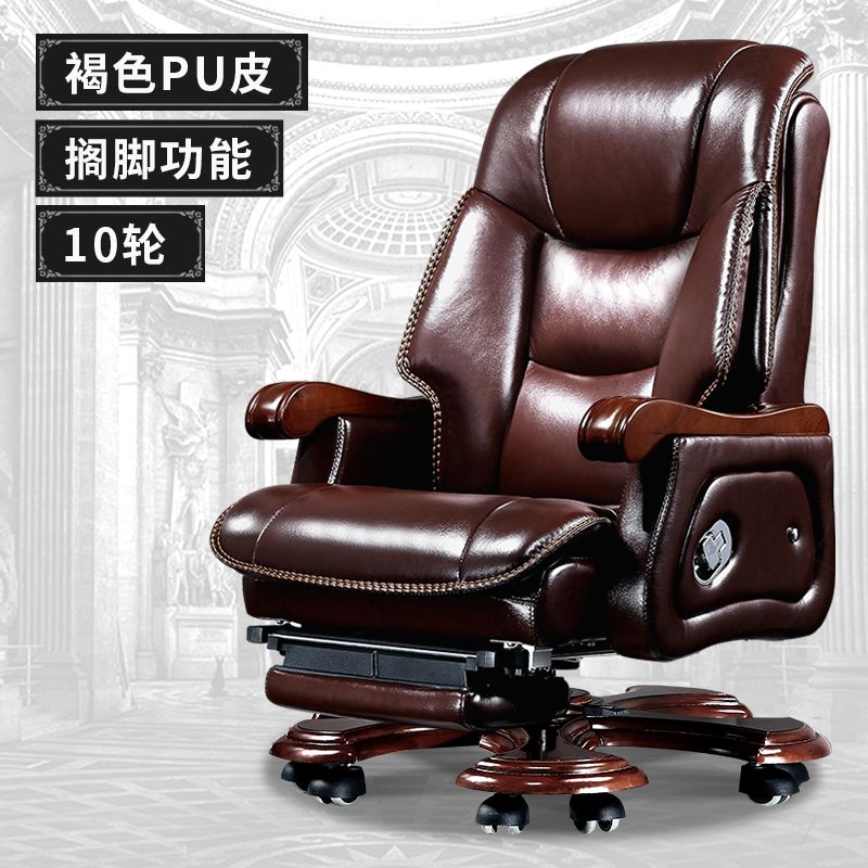 老板椅商务真皮总裁办公椅子按摩椅牛皮大班椅实木可躺电脑椅家用