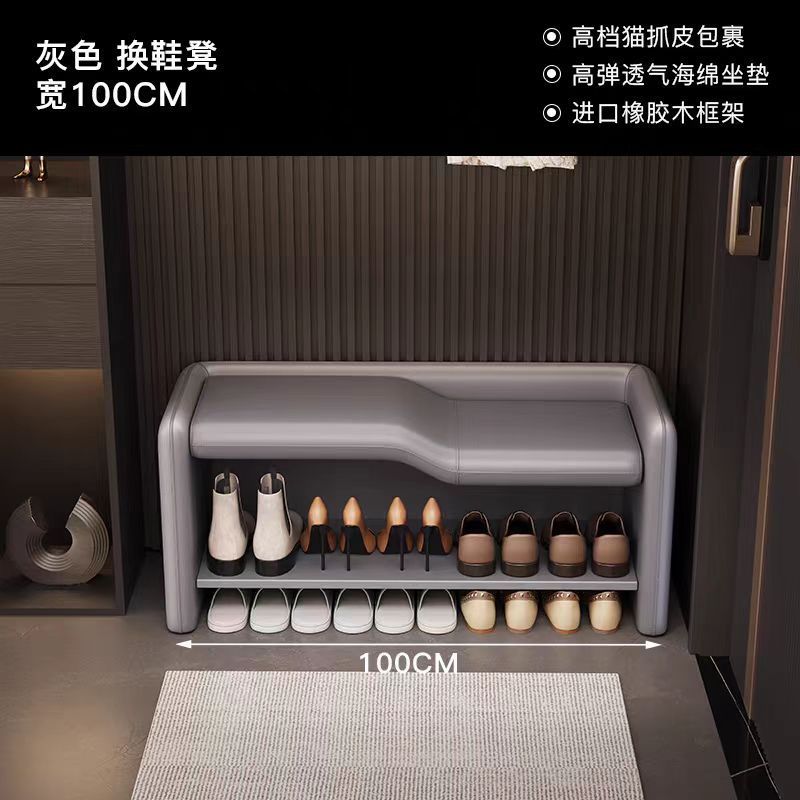 簡約輕奢換鞋家用門口穿鞋入戶玄關親子條凳臥室牀尾鞋架高級坐凳