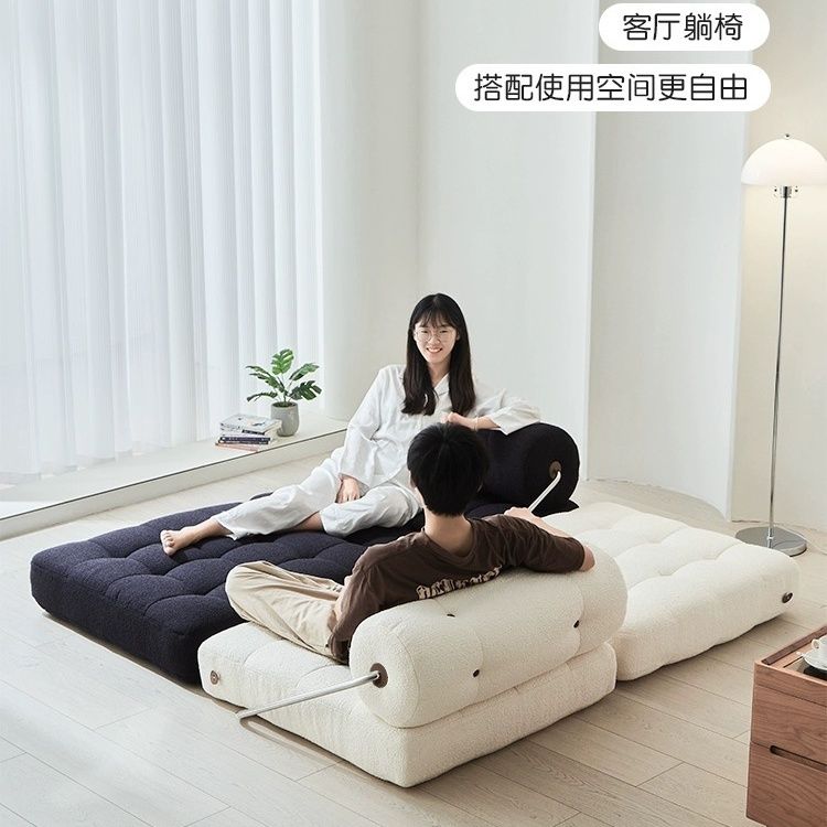 新款塔吉沙发床两用折叠单人位客厅休闲椅羊羔绒模块懒人沙发