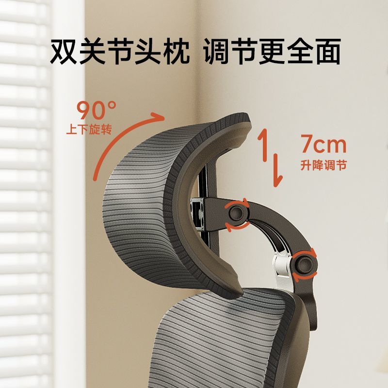 【習格】人體工學椅電腦椅家用可躺辦公椅辦公久坐舒適電腦座椅競椅子