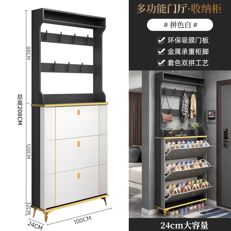 轻奢超薄翻斗鞋柜家用门口入户玄关柜大容量收纳简易小户型窄鞋架