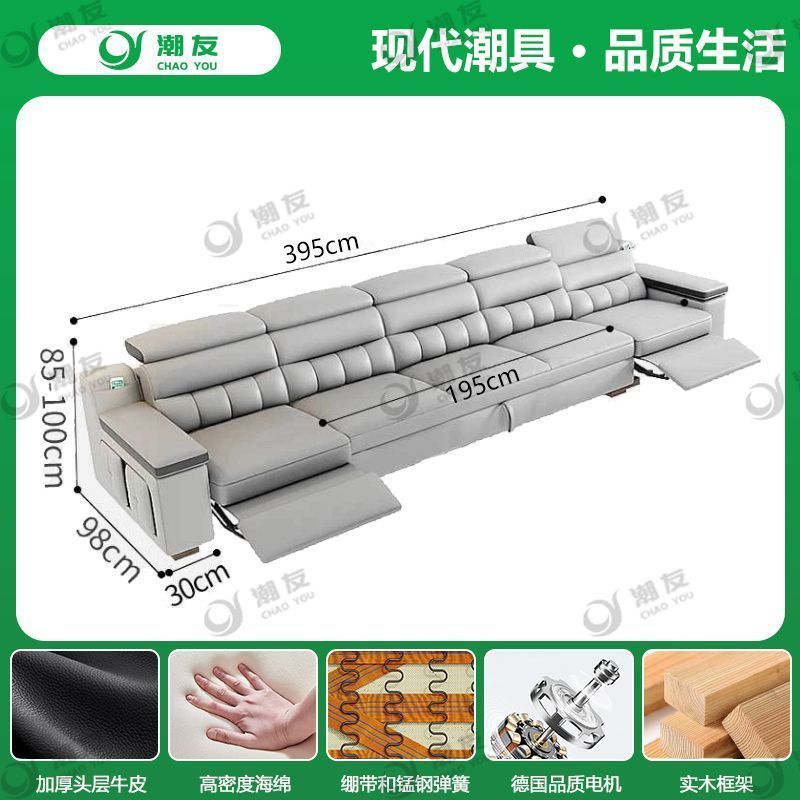 Factory Direct New Modern Minimalist Top-grain Cowhide Electric Multi-functional 2-in-1 Sofa Bed for Living Room