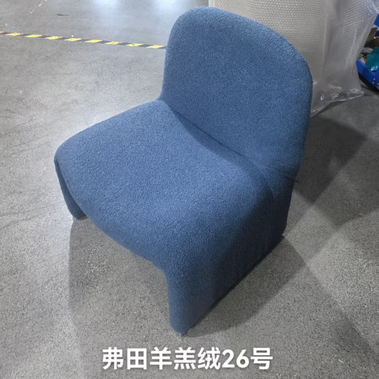 北歐單人沙發網紅創意設計師款山丘椅現代簡約家用客廳休閒沙發椅
