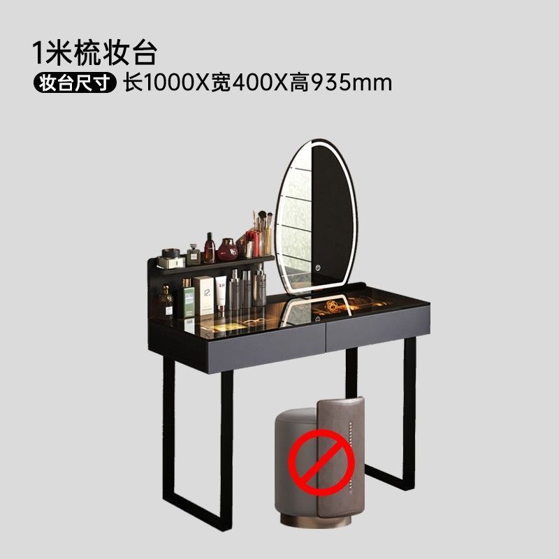意式極簡可伸縮梳妝檯收納一體臥室輕奢高級感簡約帶牀頭櫃化妝臺