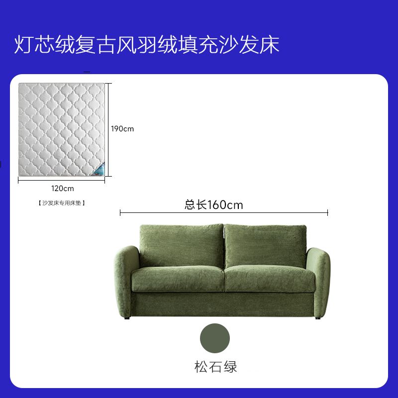 沙發牀帶乳膠牀墊北歐摺疊可拆洗兩用客廳書房小戶型多功能輕奢