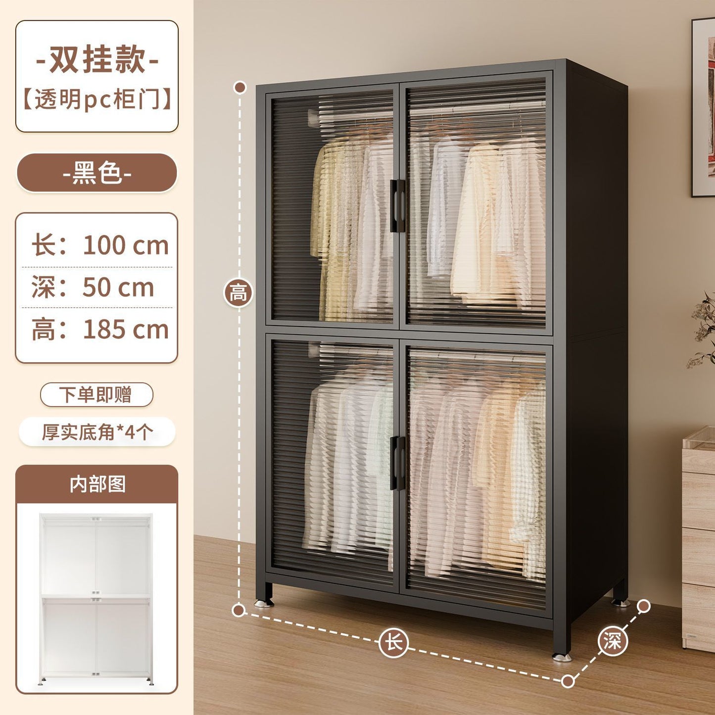 钢制衣柜卧室家用经济型铁艺衣橱出租房用儿童2025爆款收纳挂衣柜