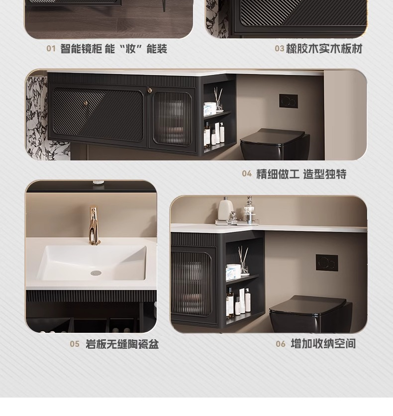 法式橡木浴室櫃組合衛生間巖板洗漱臺馬桶延長一體櫃洗手臉盆定製