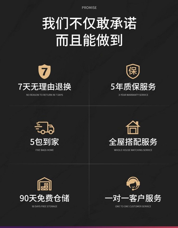 輕奢高級網紅小戶型巖板化妝桌收納鬥櫃一體簡約現代馬鞍皮梳妝檯