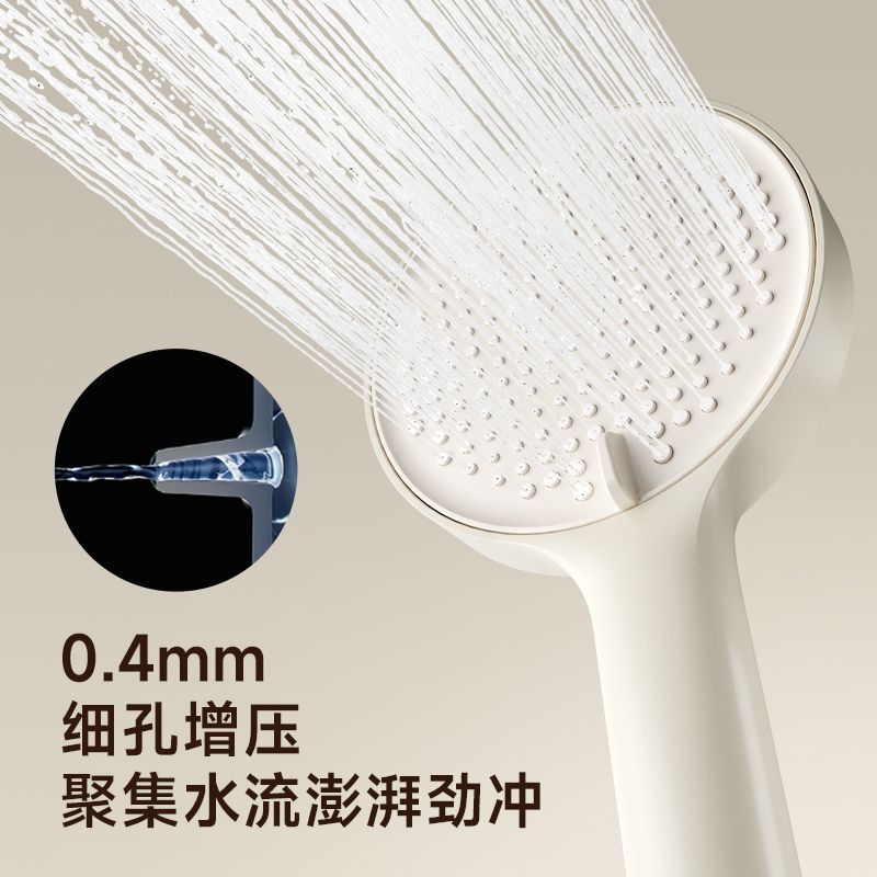 【升級增壓】日豐手持花灑增壓噴頭淋浴蓮蓬頭洗澡家用浴室浴新款