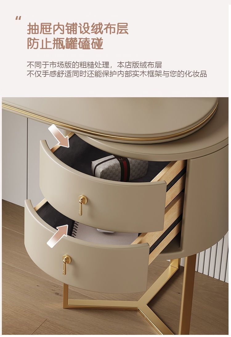 2026新款梳妝檯輕奢高級感主臥室小型可伸縮轉角化妝桌鬥櫃一體