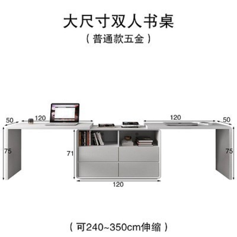 書桌簡約現代家用意式極簡臥室學生寫字檯北歐伸縮雙人電腦辦公桌