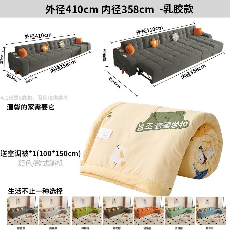 絨布沙發牀兩用小戶型客廳貴妃沙發牀多功能兩用可摺疊抽拉式牀