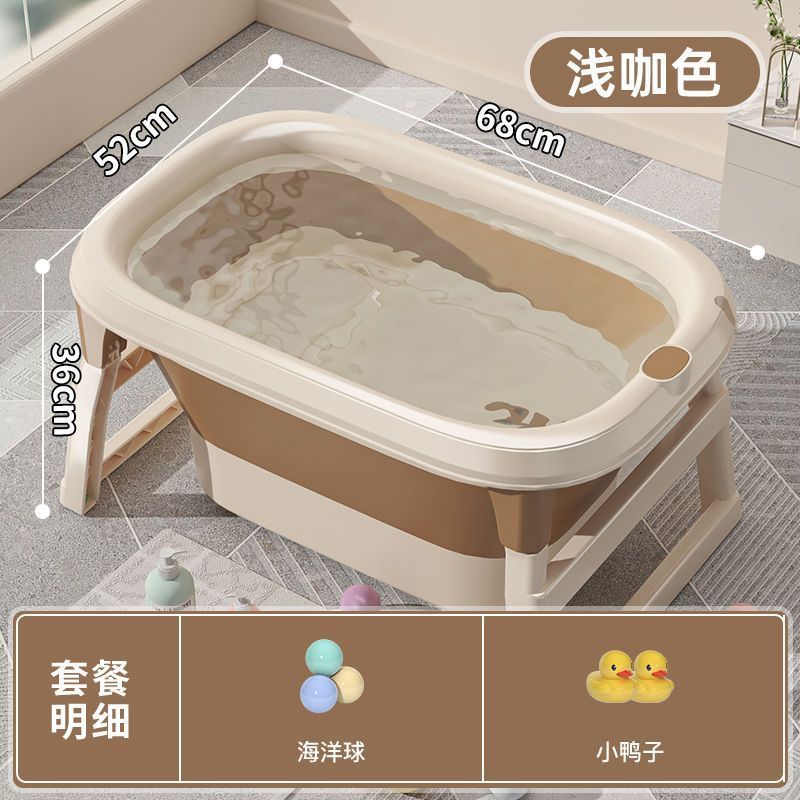 babyview家用婴儿洗澡桶智能数显温感变色加厚洗澡泡澡游泳三合一