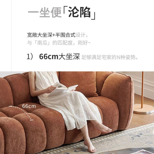 聚立閣意式極簡約2026新款南瓜沙發客廳小戶型輕奢雪尼爾布藝沙發