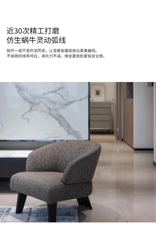 意式輕奢可躺休閒椅懶人現代極簡布藝沙發客廳陽臺創意設計師單椅