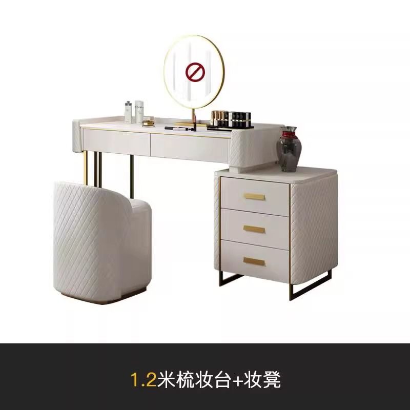 梳妆台收纳柜一体轻奢网红ins风小户型化妆桌卧室现代岩板化妆台