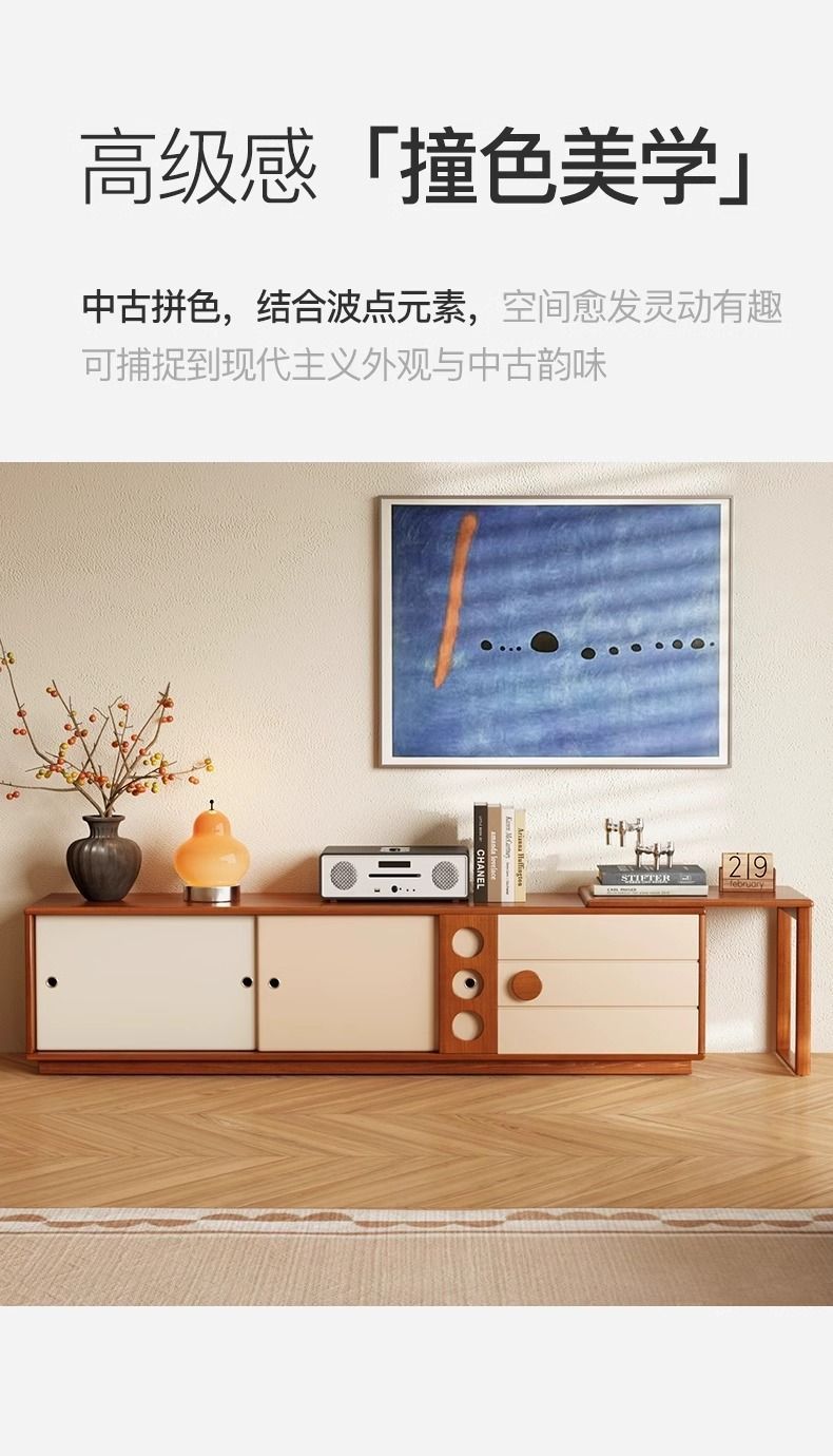 意式實木電視櫃現代簡約客廳家用小戶型儲物櫃北歐原木風電視機櫃