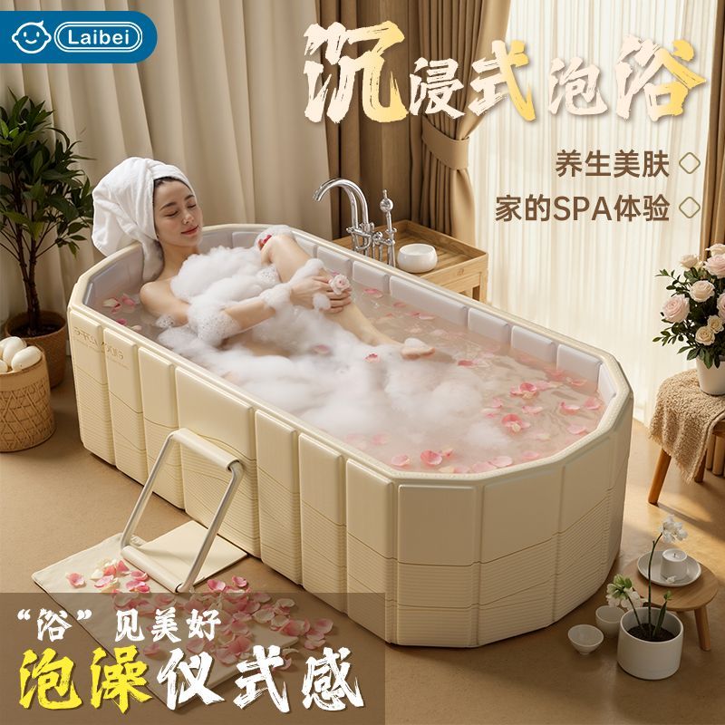 泡澡可摺疊家用摺疊安裝大人成人浴桶洗澡兒童浴缸全身浴盆沐浴