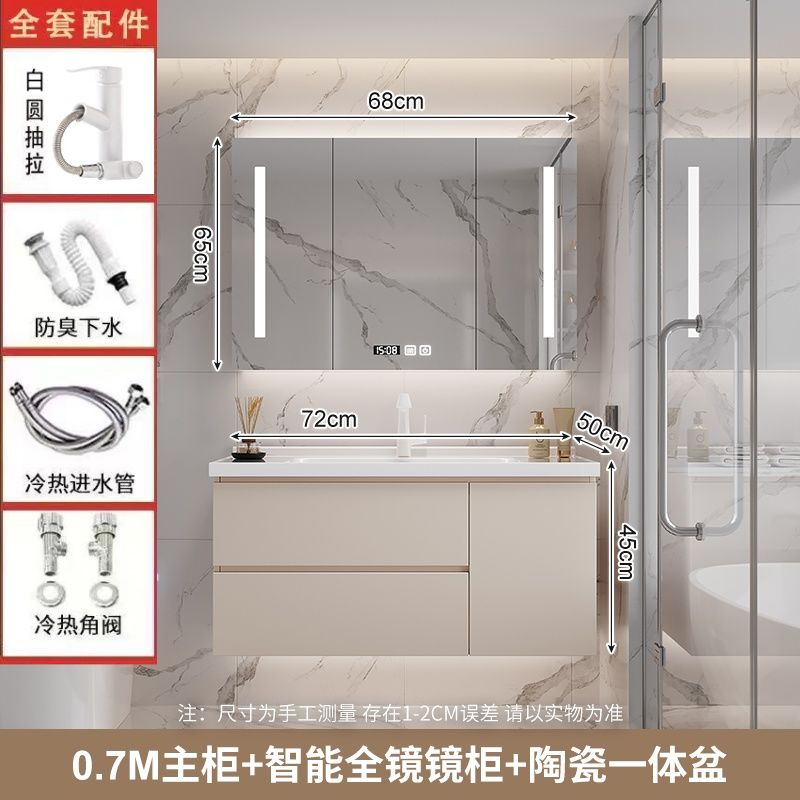 可丽耐一体盆陶瓷盆陶瓷浴室柜洗脸卫生间洗漱台陶瓷洗手盆柜组合