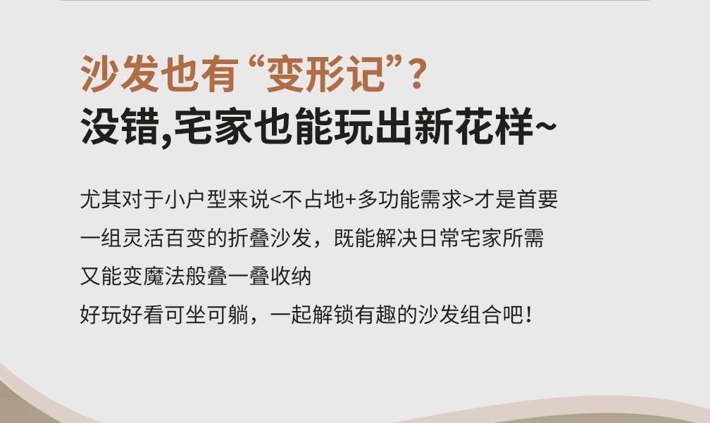新款拆洗摺疊沙發牀可摺疊兩用一體多功能伸縮雙人小戶型客廳