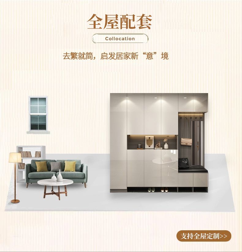 定製進門入戶鞋櫃家用門口一體坐凳靠牆大容量現代簡約玄關鞋櫃